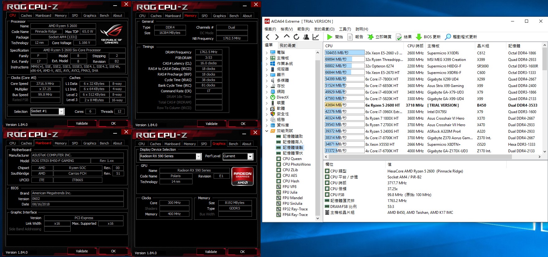 AMD MEM COPY-3533.jpg
